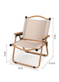 Folding Low Chair