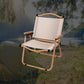 Folding Low Chair