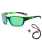 Outdoor Polarized Sunglasses UV400 Protection